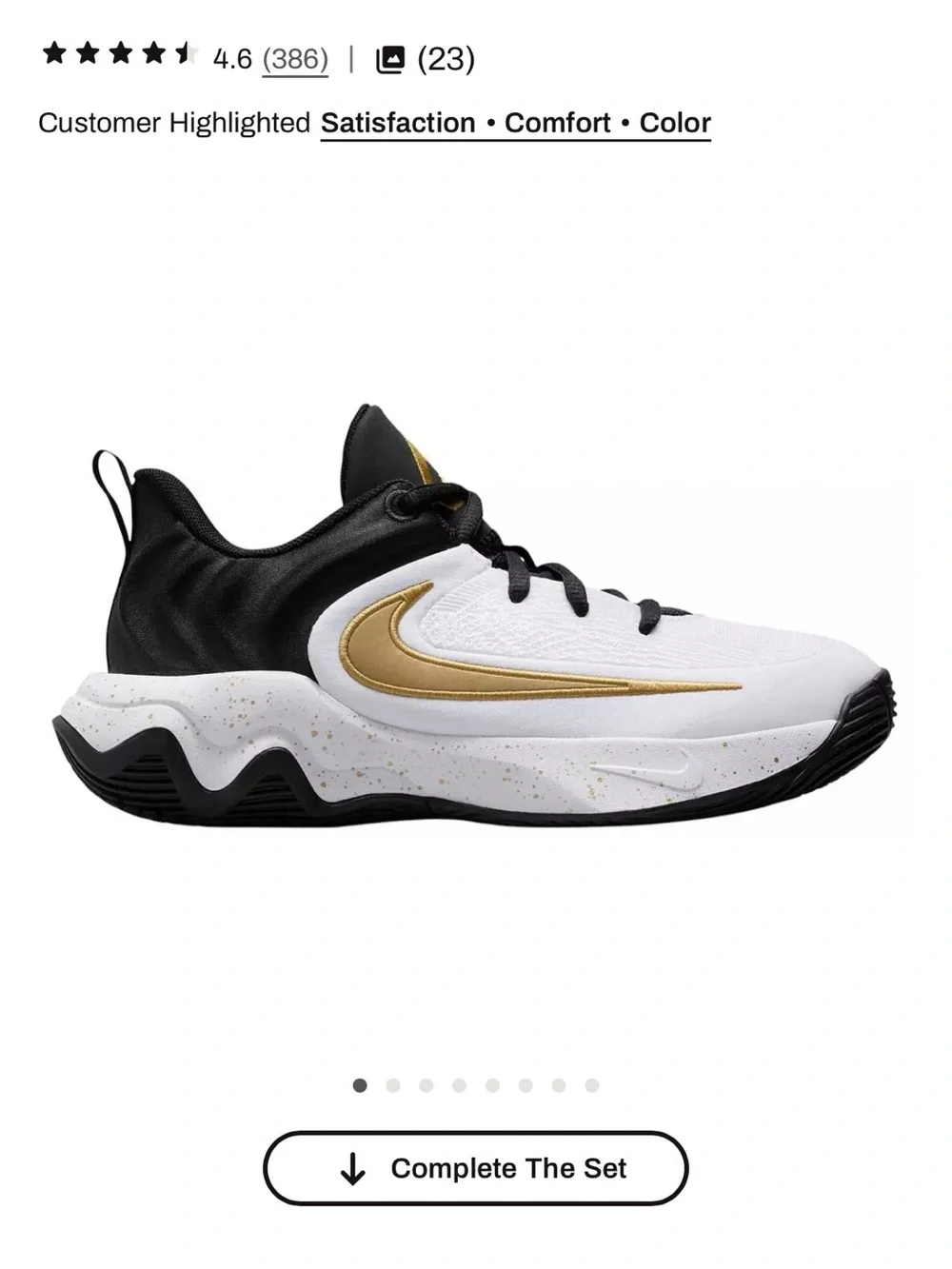 Nike Kids' Grade School Immortality 4 Basketball Shoes size 1